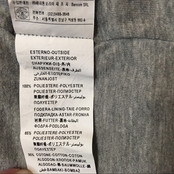 United Colors of Benetton baby boy windbreaker - Picture 9 of 10